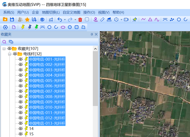 2批量替換重命名操作步驟--步驟4