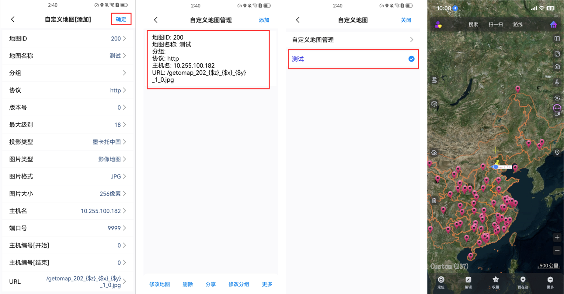 未標(biāo)題-2(3)