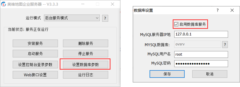 未標(biāo)題-3(4)