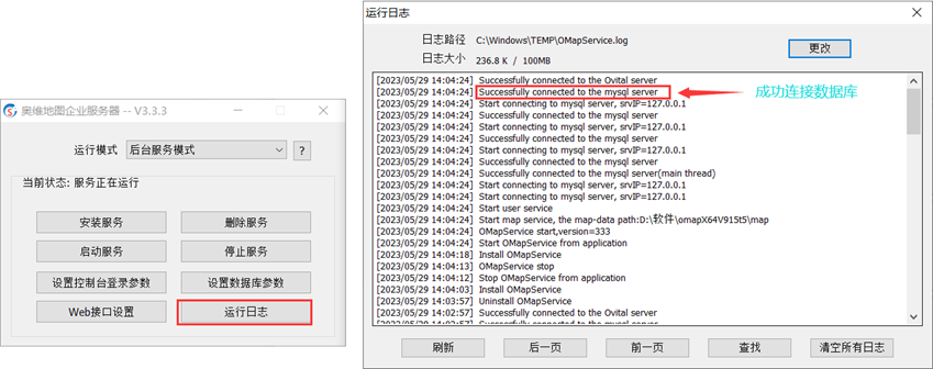 未標(biāo)題-5(4)