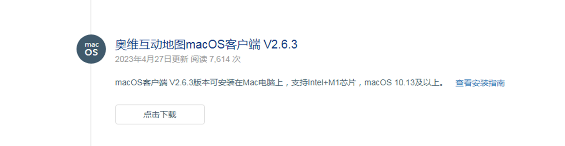 QQ圖片20230529151903