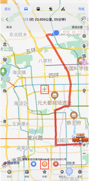 未標(biāo)題-1(18)